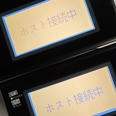 NT20ST121BV3欧姆龙触摸屏有2个成色好外表-议价