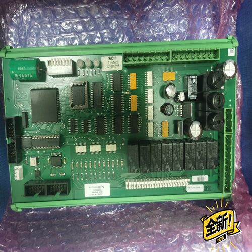 【议价】SCA涂胶柜 PCU 3000-20A-CPU kpl