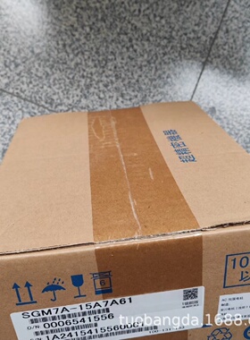 寻ISGM7A10A7YCFA5安川伺服电机现货包邮质量保证咨询议价