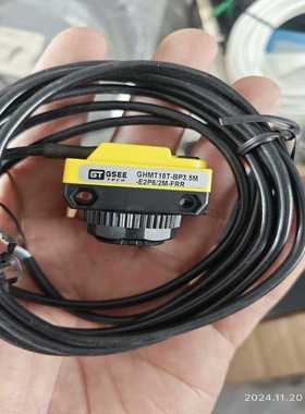 GSEE吉诺光电传感器，GHMT18T-BP3.5M询价