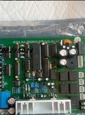 议价DESCO SLC-20100610-SUB1-I/O Ve 电路板