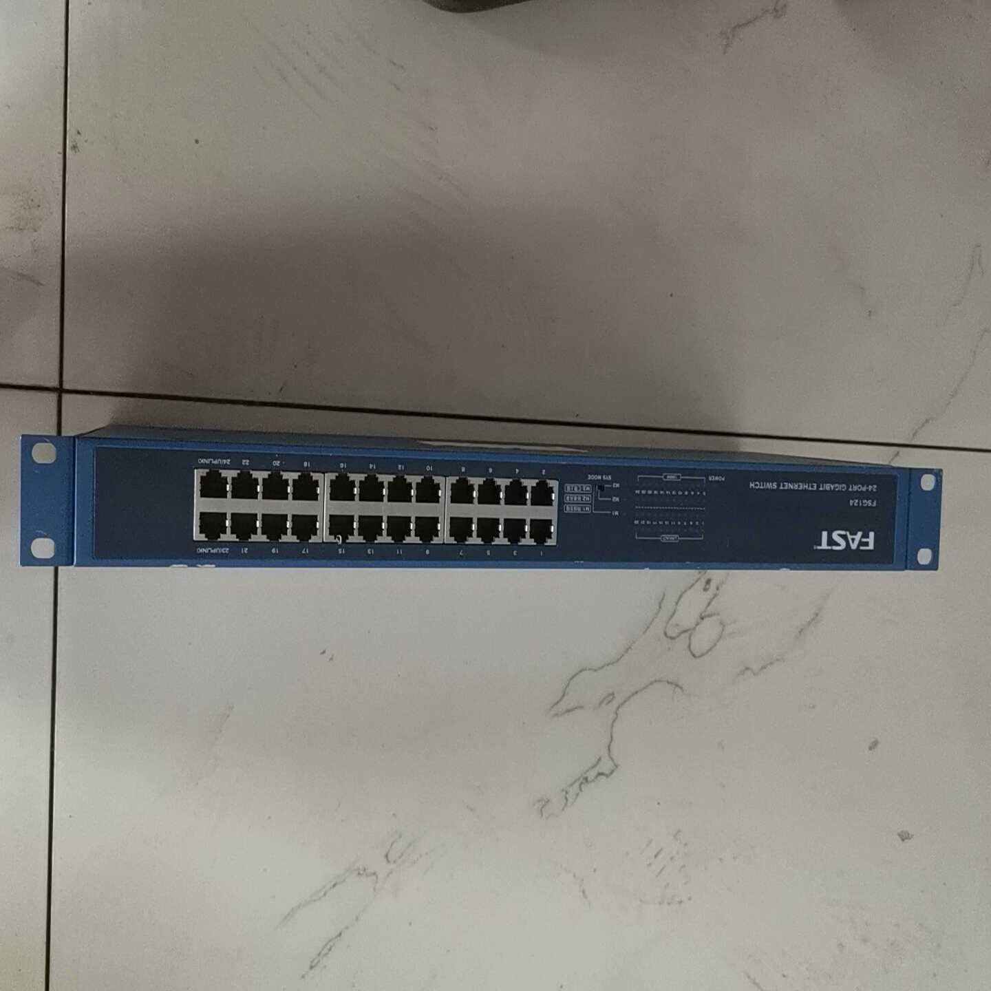 全千兆交换机FAST迅捷FSG12424口全千兆交换机询价