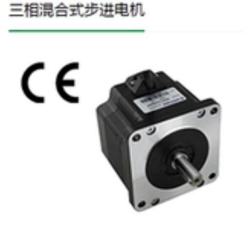 全新森创步进电机86BYG350CH BH  86BYG350AL 57BYG350CL BL  DLS