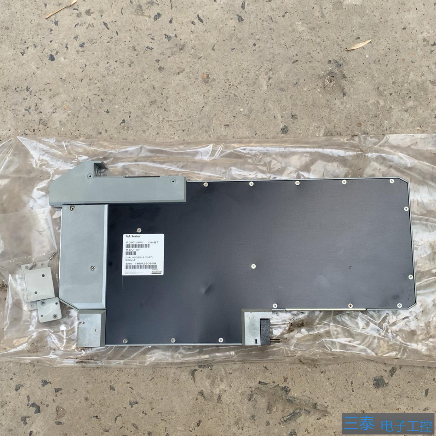 FOXBORO福克斯波罗P0971WV DNBT，议价