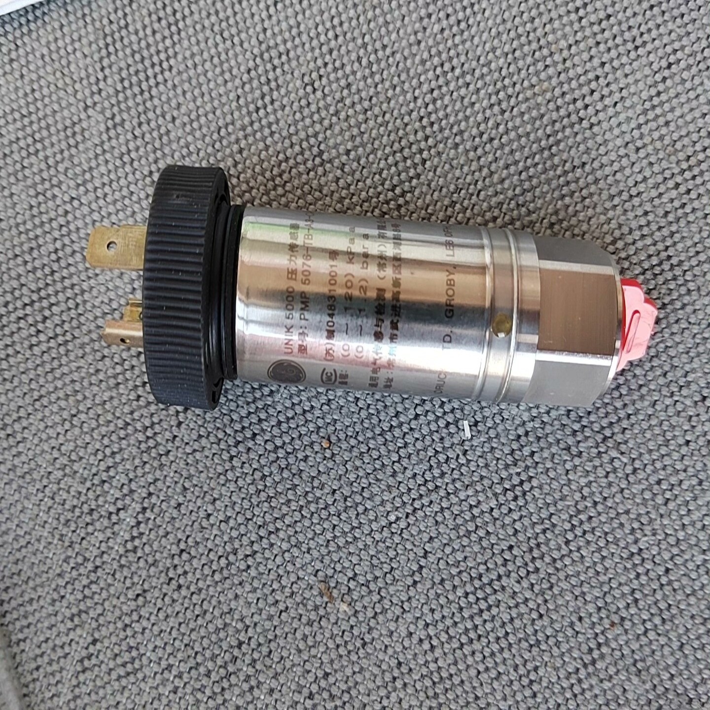 【请询价】德鲁克压力传感器 UNIK5000