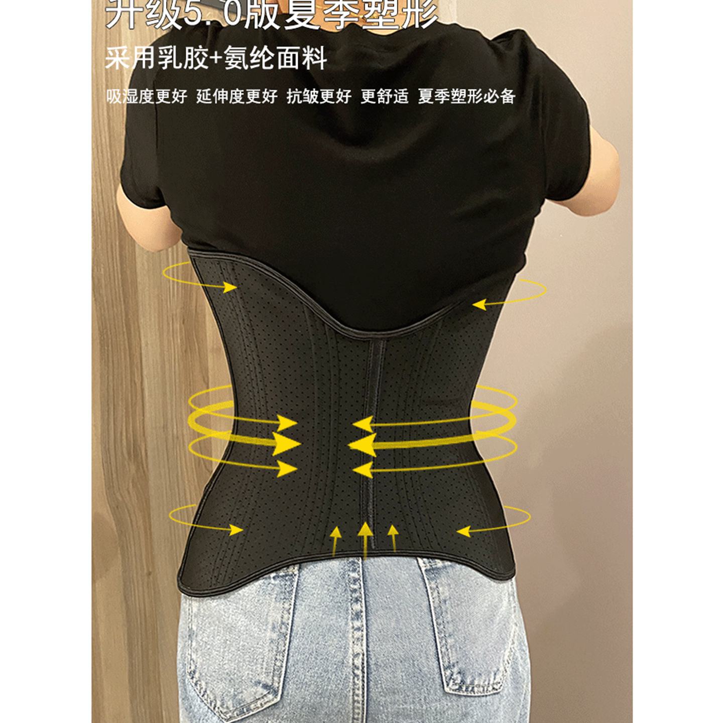 肋骨外翻沙漏束腰塑腰收腹婚纱束腹带运动身材管理器美容院腰背夹