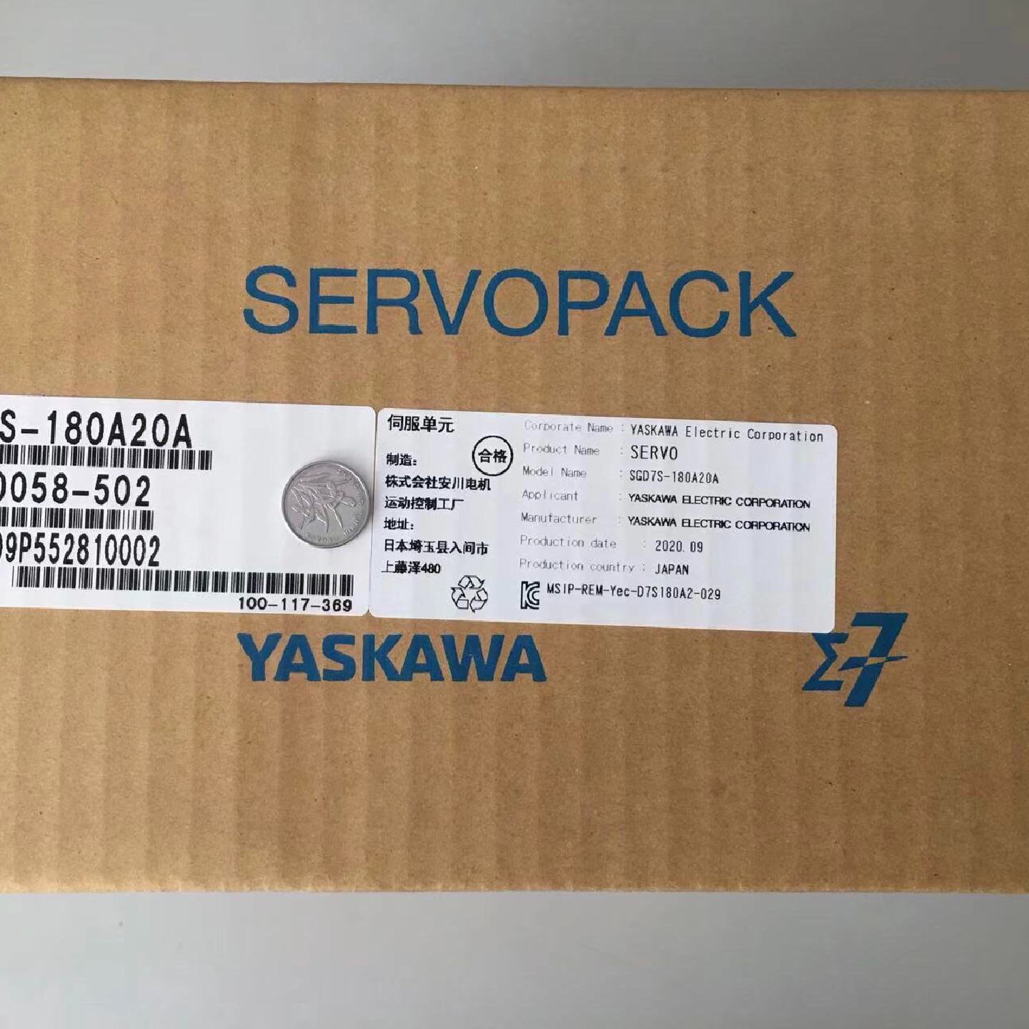 议价--日本安川电机 YASKAWA 伺服控制器SGD7S-180A