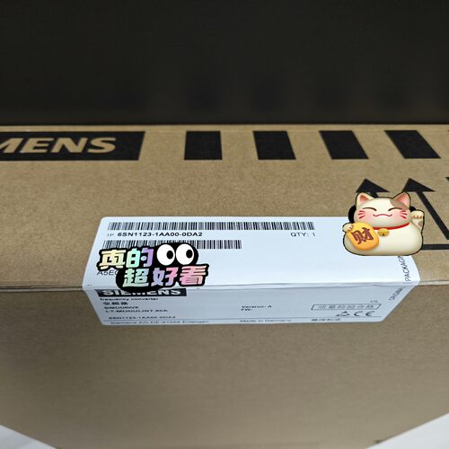 6SN1123-1AA00-0DA2  驱动器~询价