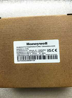 霍尼韦尔SCT系列温湿度变送器，型号SCTHWA23SNS，--议价商品
