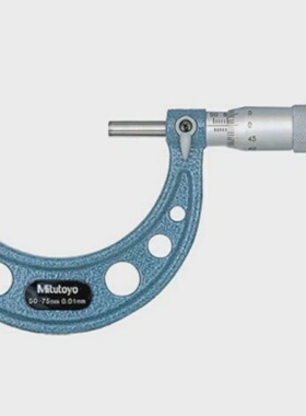 New Mitutoyo  103139 10313910  Outside Micrometer 5075mm 0.0
