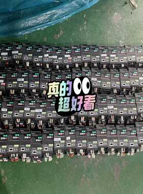 询价士林SC3系列变频器SC3-021-0.4K0.4KW