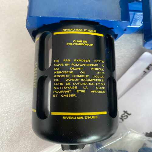 Prevost法国佩釜过滤器TTPSM3