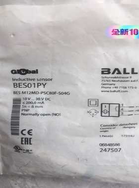 巴鲁夫BES01PY接近开关BESM12MD-PSC8-议价