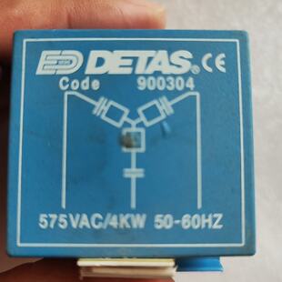 询》DETAS继电器模块900304