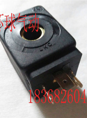 国产 LUCIFER 481865C2 D5B F 4818653DF DZ023D