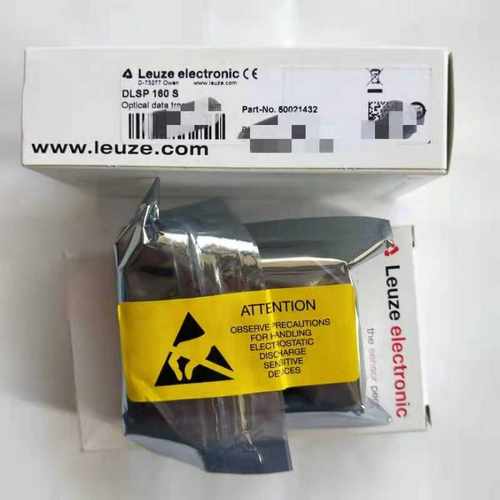 【请询价】50021432  DLSP 160 S  现货 LEUZE