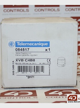 议价Xvbc4b8  Telemecaque  Tower Stack Light Flashing Oran Op