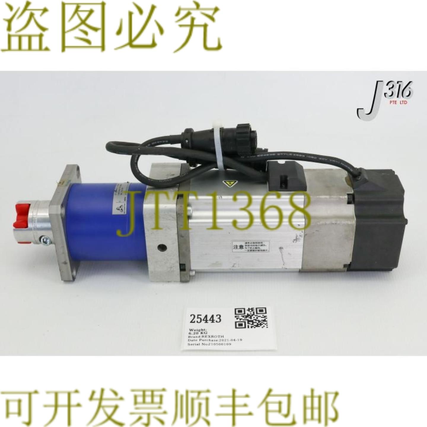 供应25443 力士乐伺服MW  LP 070-M01-5-121-000 MSM040B-03