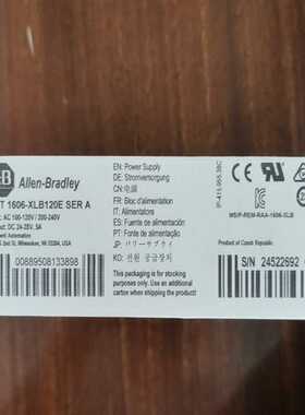 1606-XLB120E AB 罗克韦尔 电源 ~询价