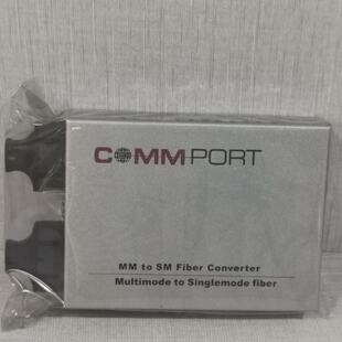 COMMPORT M100M SMMM10KM MULTIMODE TO SINGLEMODE FIBER COVERT