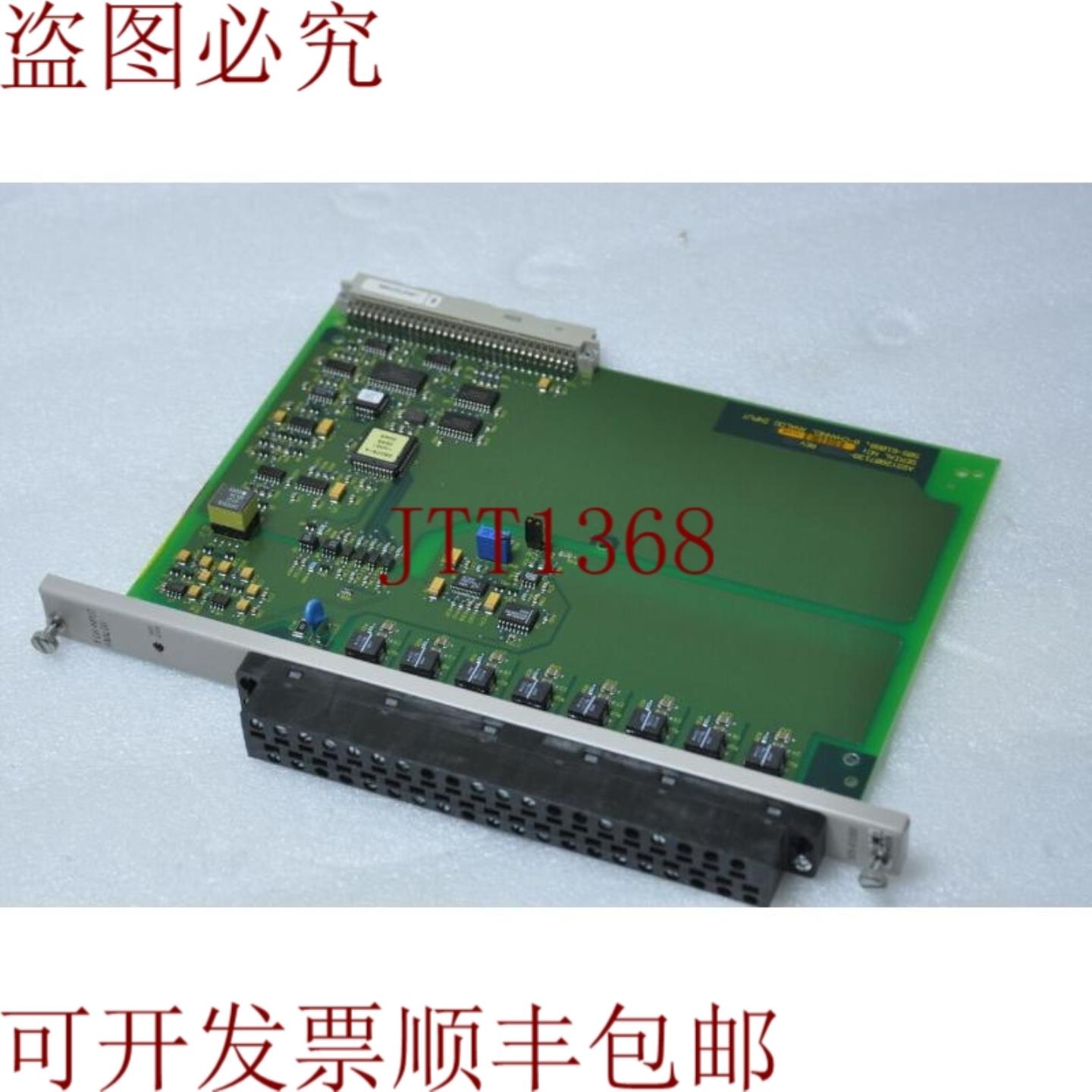 供应SIMATIC 505-6108B 8CH输入分析模块电源