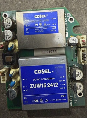 询-COSEL模块ZUW152412ZUS102405