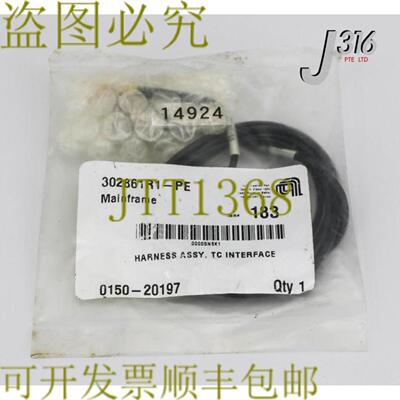 供应14924应用材料线束组件TC接口0150-20197