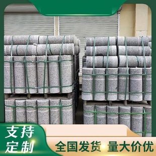 花岗岩挡车柱路障石柱阻车拦车广场止车石柱子公路界碑大理石石材