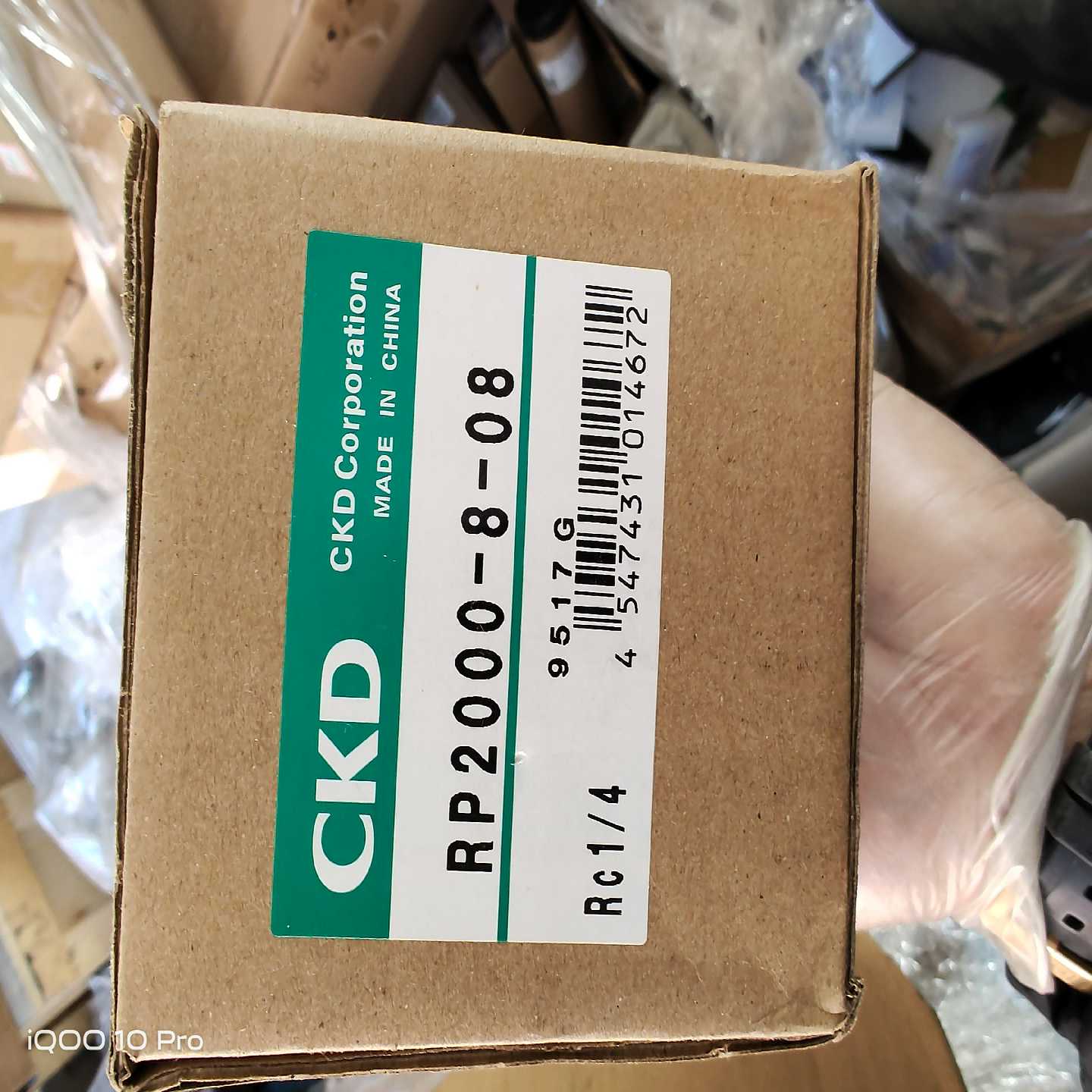 询价~CKD  减压阀    RP2000-8-08