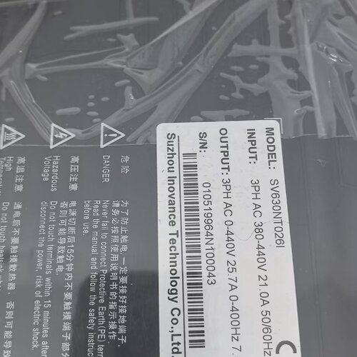 寻《汇川伺服驱动器SV630NT026I7.5KW大功率三相
