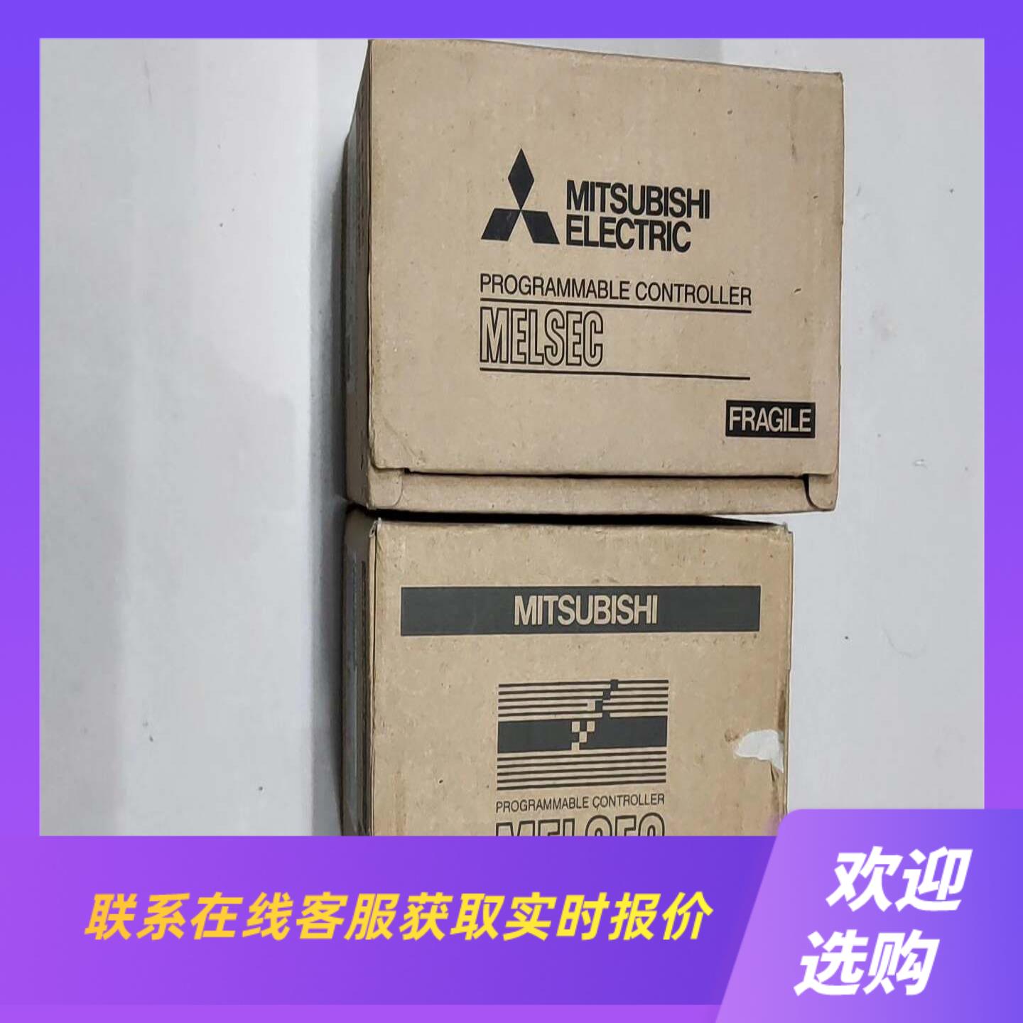 PLC FX3U-16MRES-AFX3U-32MT拍前询价下单