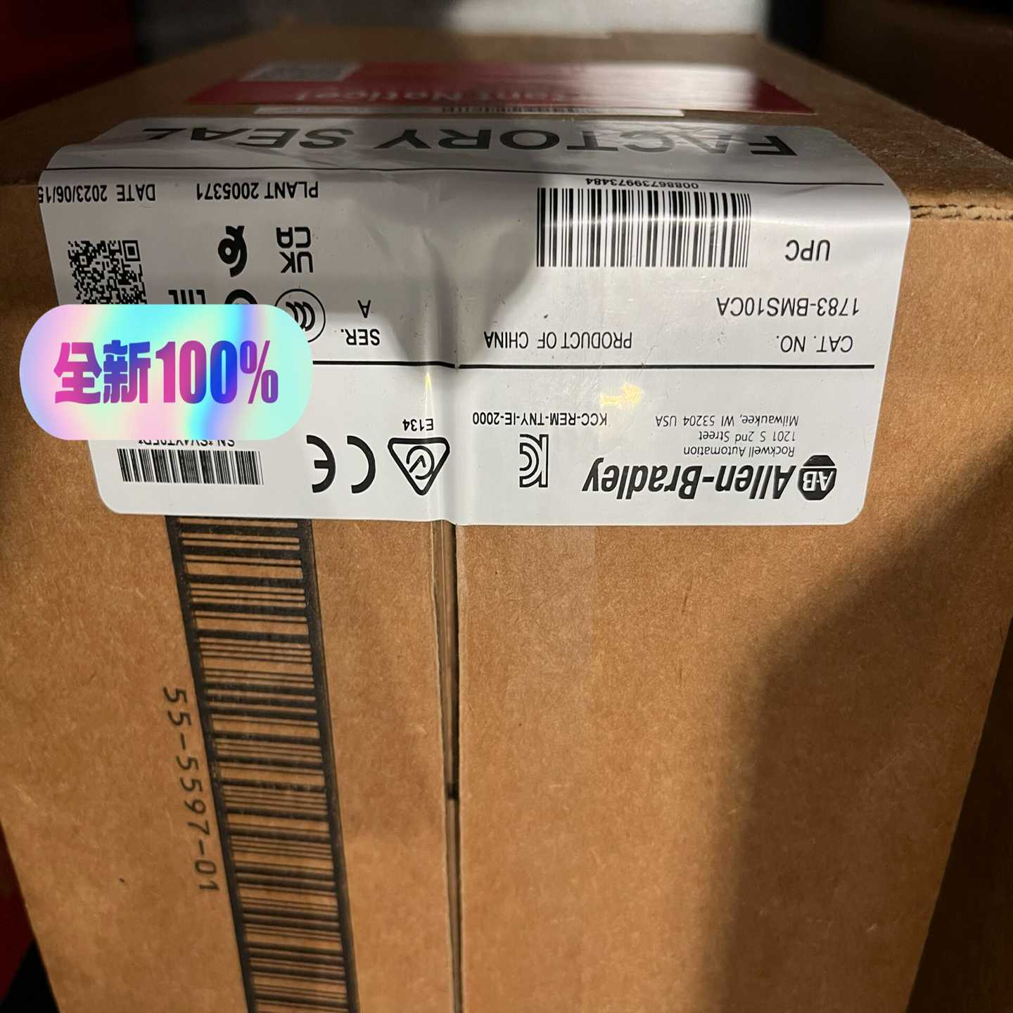 1783-BMS10CA未开封适用