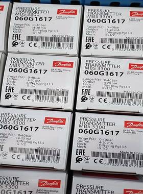 丹佛斯压力传感器060G1617原厂件议价拍前询价