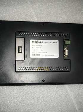 【议价】昆仑通态触摸屏EPC1061DX，，，