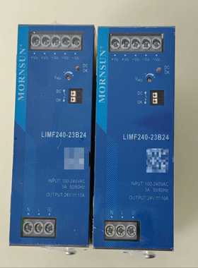 询价~金升阳导轨电源，LIMF240-23B24，240W，DC2