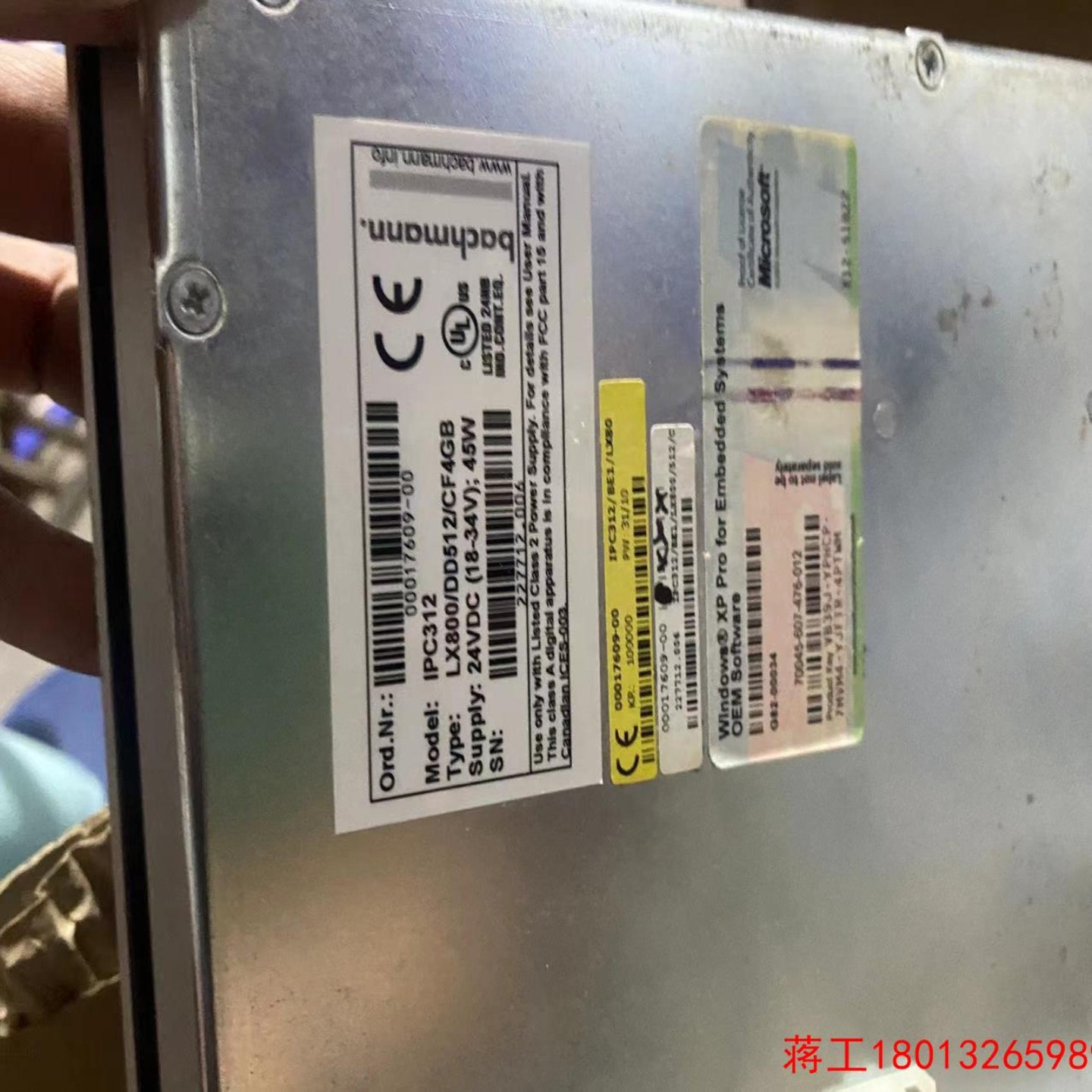 售前询价bachmann巴赫曼触控屏幕原装现货LX800DD512议价