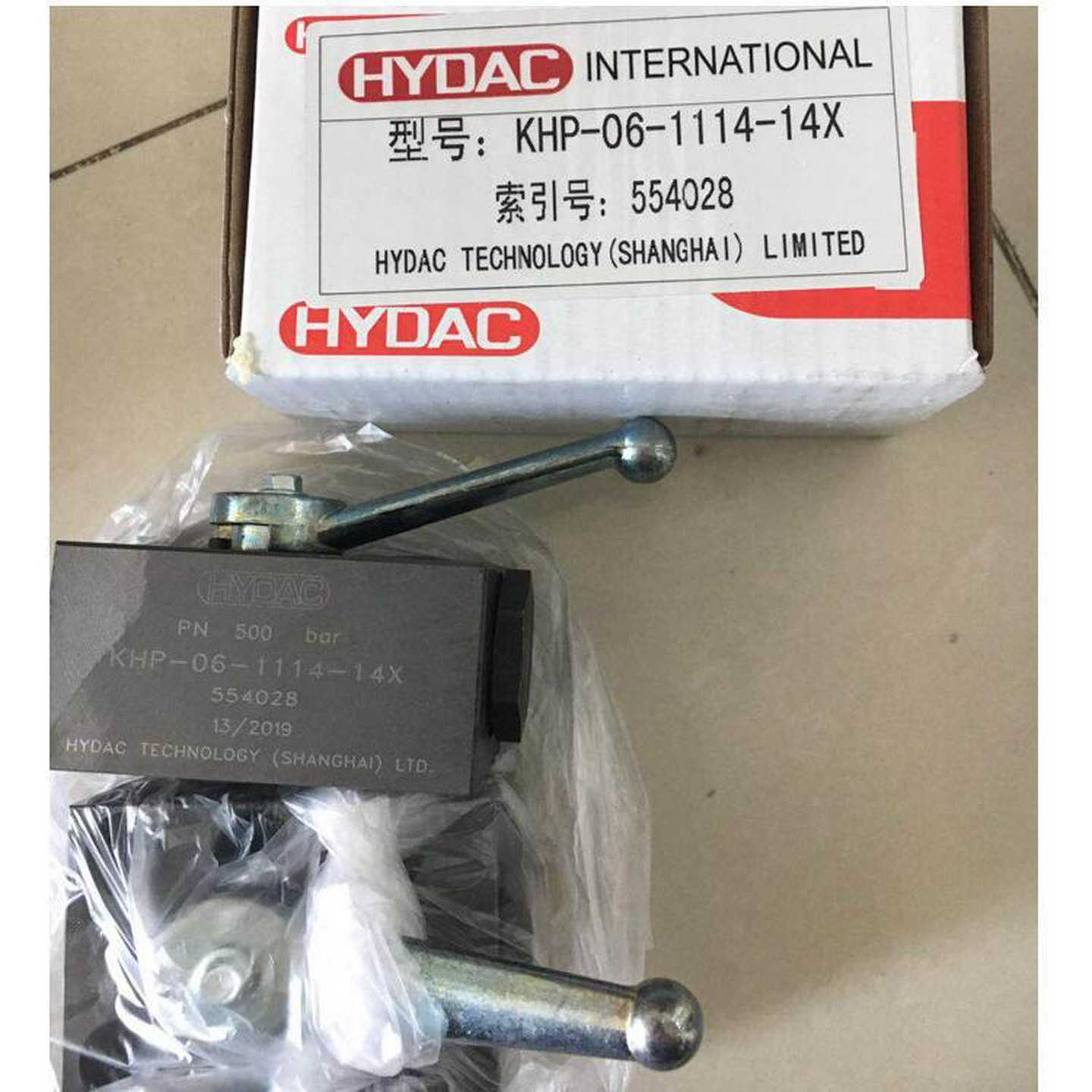 德国HdYDAC贺德克压力阀DB4E-01X-200V