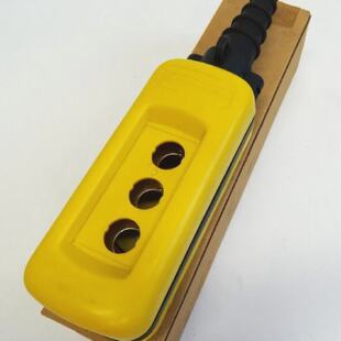 042679 Telemecanique XAC A03 unusedOVP Hngetaster