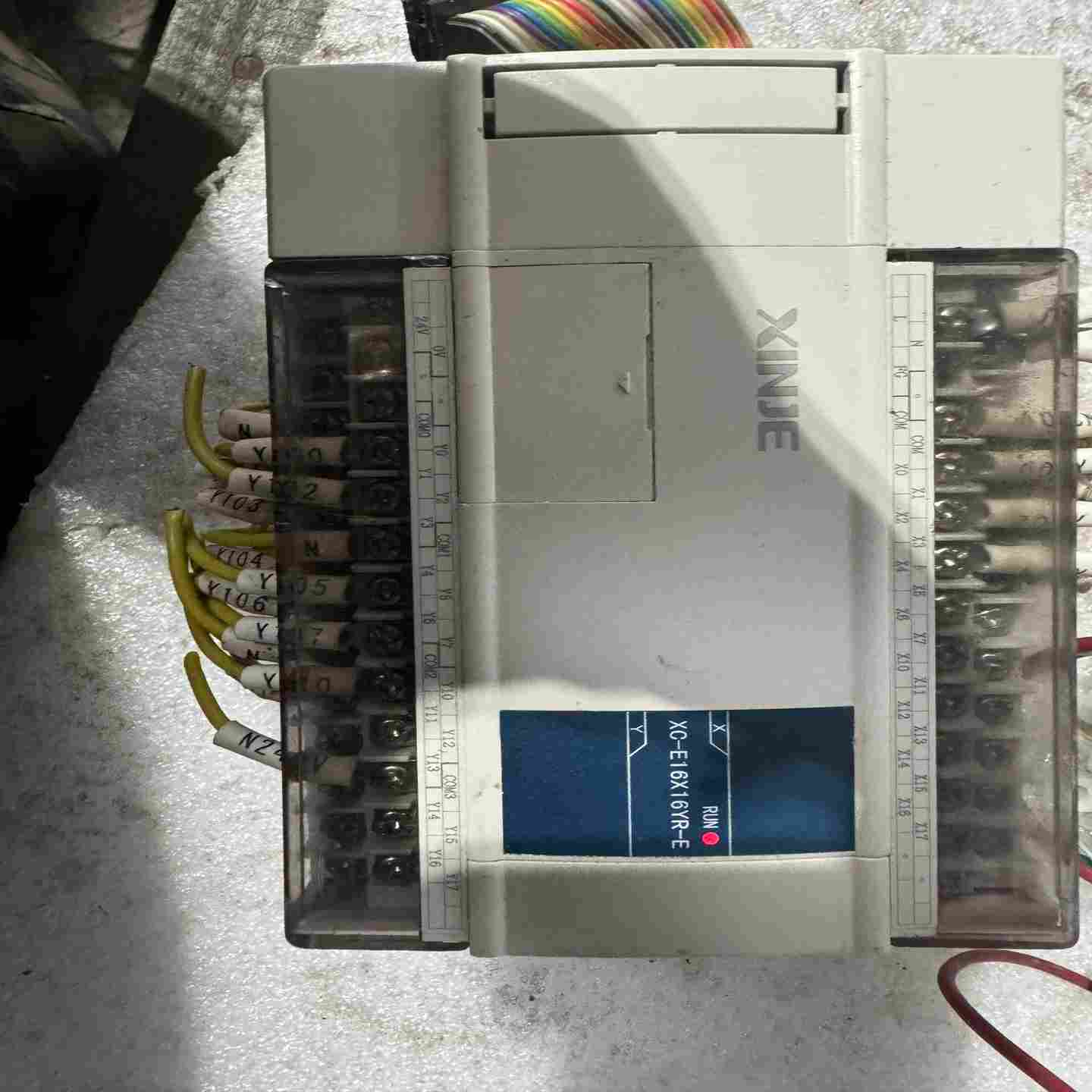 咨询-信捷PLC扩展模块，型号XC-E16X16YR-E，功能包