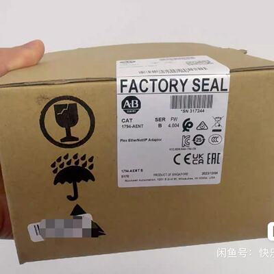 议价1794Aent Br New Original Unopened In Stock Listed Price