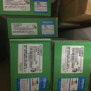 标准型接触器LC1D32B7C 询价 标准型接触器