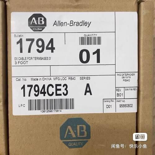 议价1794Ce3 Br New Original Unopened Stock Price List适用