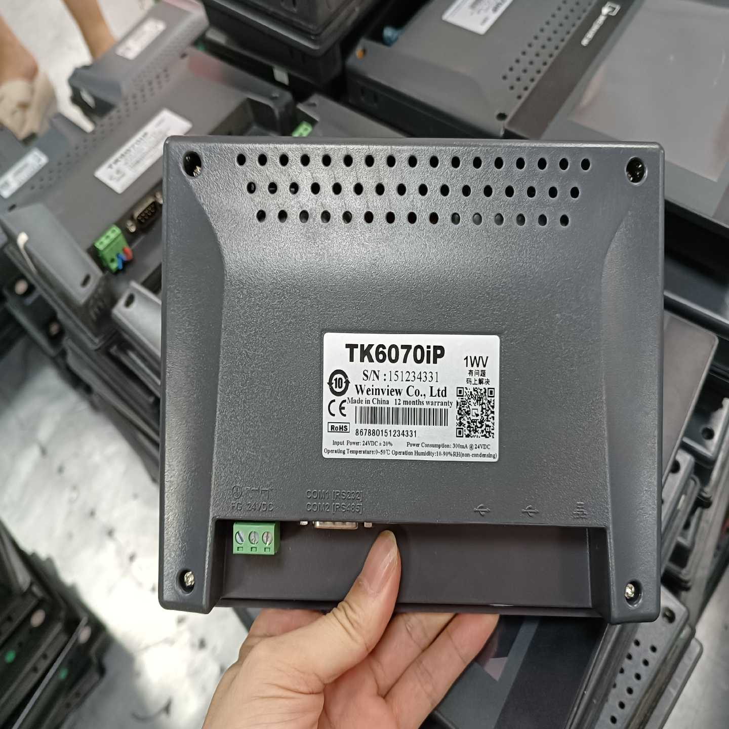 询价TK6070IP威纶7寸触摸屏，，功能，件