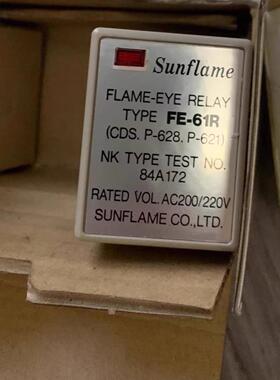 配件Sunflame 火眼继电器 FE-61R AC 110V 220V议价
