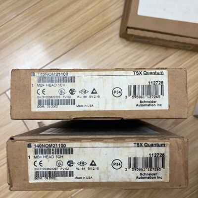 议价140Nom21100. The New Original Is Unopened  The Inventory