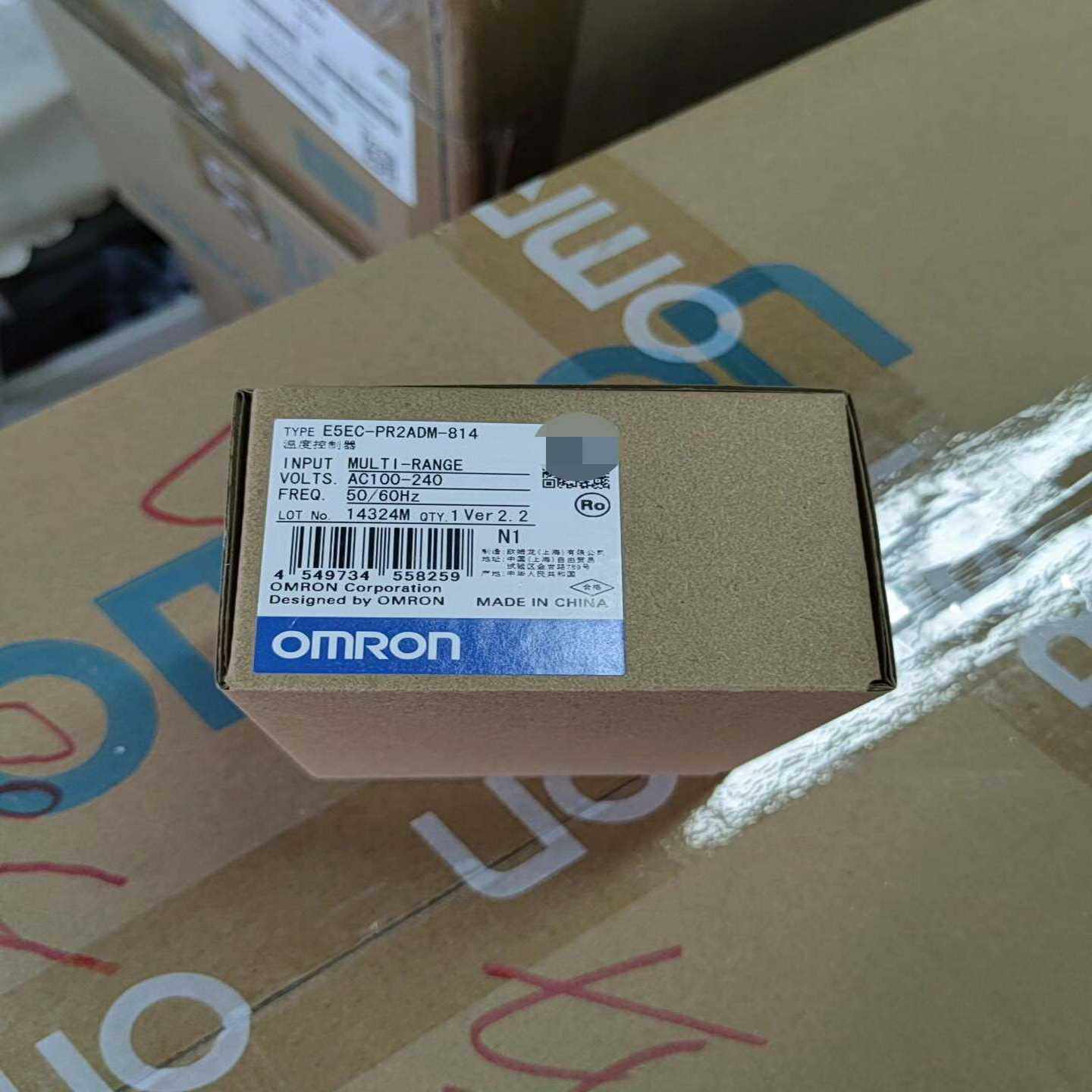 E5EC-PR2ADM-814未税540含税594询价