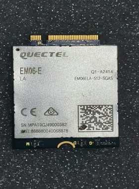 Quectel移远通信4G模组询价