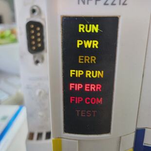 Schneider Electric STBNFP2212 Standard Network Interface Mod