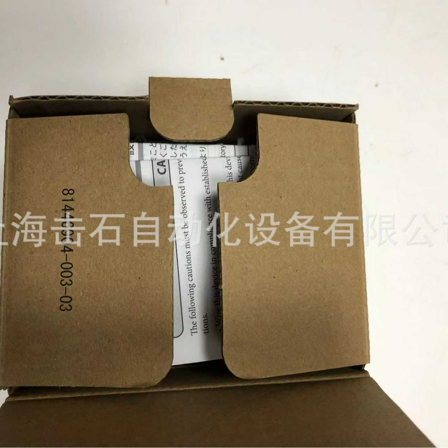 山武数字单回路调节器SDC25C25TGC0UA2200