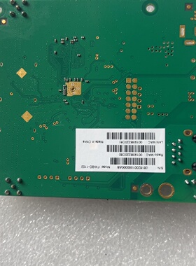 议价无线网桥CPE主板